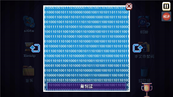 这里没有游戏中文版最新版
