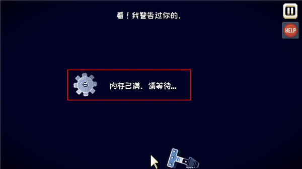 这里没有游戏中文版最新版