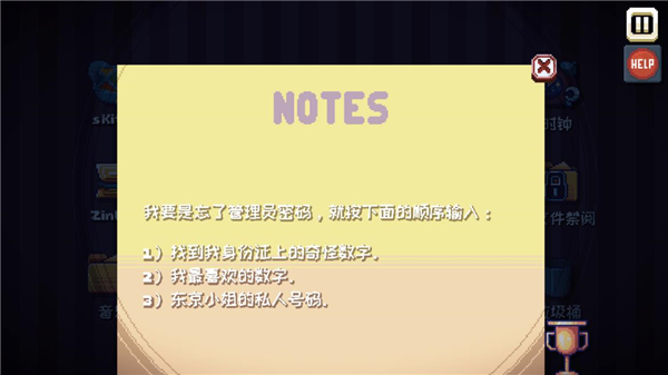 这里没有游戏中文版最新版