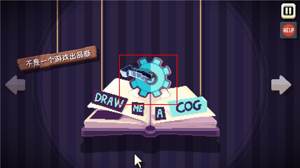 这里没有游戏中文版最新版