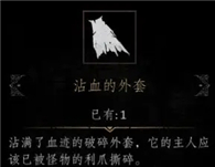 帕斯卡契约手游官方最新版