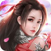天外飞仙(梦幻修仙)果盘版 天外飞仙(梦幻修仙)果盘版