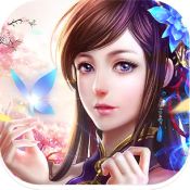蜀山缥缈录 蜀山缥缈录