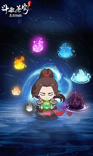 灵剑仙师官方版