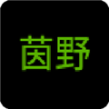 喜羊羊与灰太狼之茵野 喜羊羊与灰太狼之茵野