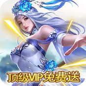 神魔乱舞BT 神魔乱舞BT