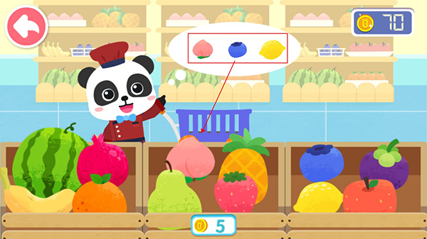 奇妙美味日记官方版