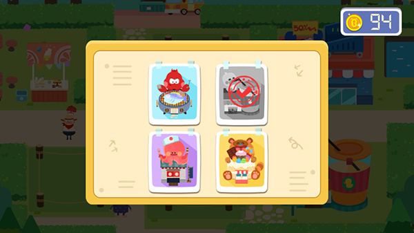 奇妙美味日记官方版