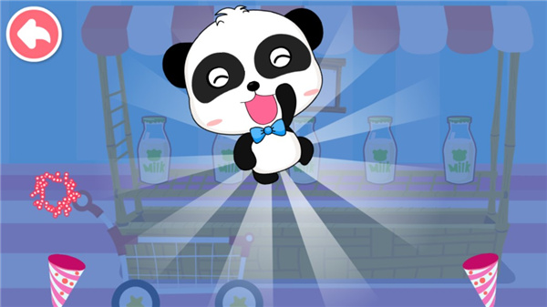 宝宝玩数字游戏手机版