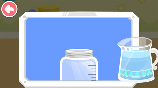 宝宝宠物救援最新版