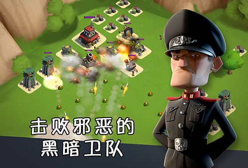 海岛奇兵游戏特色