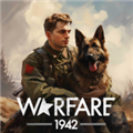二战1942中文版 Warfare 1942 二战1942中文版 Warfare 1942