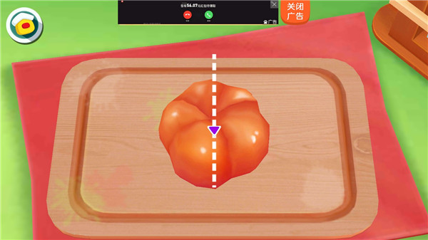 奇妙料理餐厅旧版本