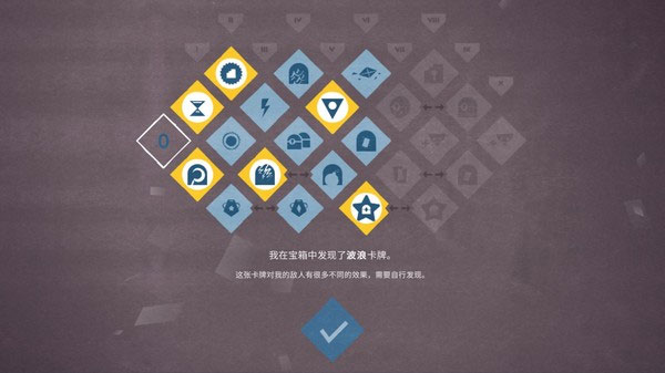 爱丽丝与巨人手机版