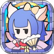 使魔计划ios版 使魔计划ios版