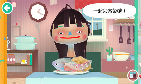 托卡小镇街边小吃官方版