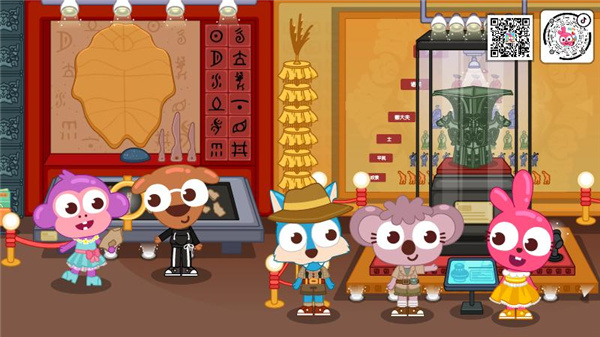 泡泡小镇考古发现中国游戏下载