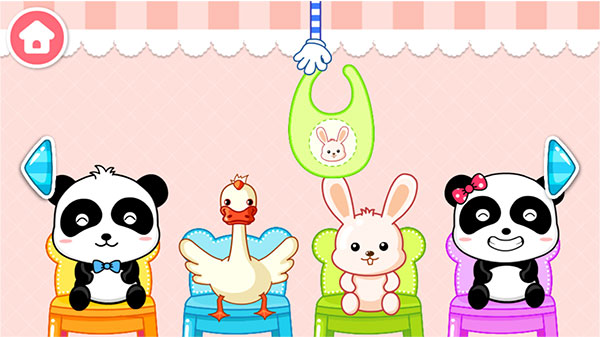 宝宝欢乐教室官方版