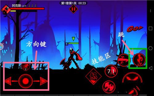 火柴人联盟2国际服