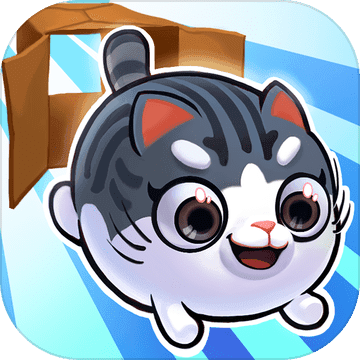 猫小盒2 猫小盒2