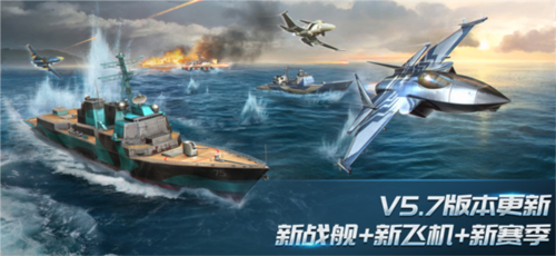 现代空战3D攻略2