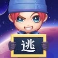 逃跑吧少年苹果版 逃跑吧少年苹果版