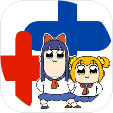 Pop子与PiPi美的友情大作战 Pop子与PiPi美的友情大作战
