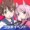 机战少女alice游戏 机战少女alice游戏