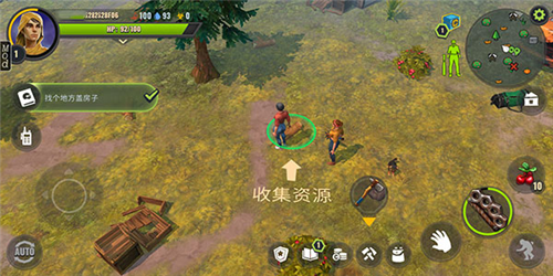 几天后游戏中文版图片10