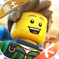 游戏专区 乐高无限 游戏专区 乐高无限