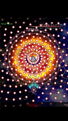 东方魔导录游戏截图2