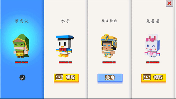 刺客联盟图片