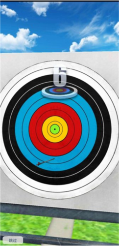 最强神射手4