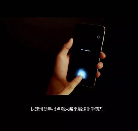 beaker烧杯app中文版