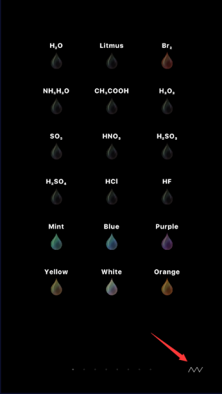 beaker烧杯app中文版