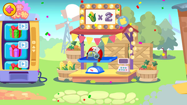 我的梦幻农场最新版