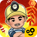 王炸炸炸山记最新版 王炸炸炸山记最新版