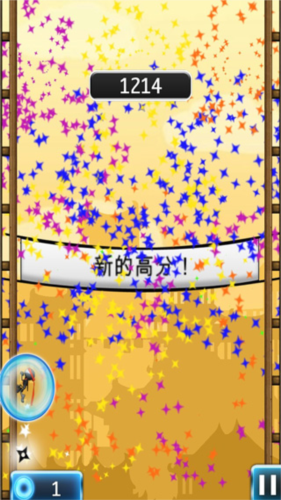 跳跃忍者玩法教程5