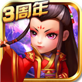 武侠q传公益版
