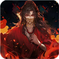 道诡异仙正版 道诡异仙正版