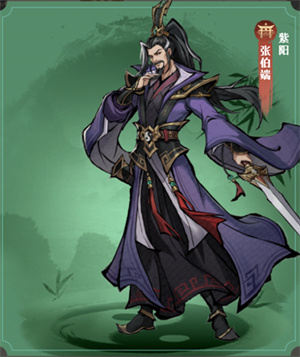 九州江湖情0.1折图片5