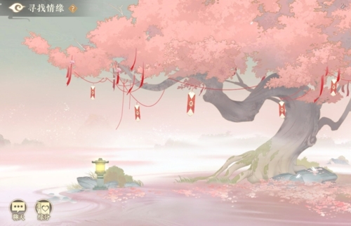 凌云诺情缘玩法攻略1