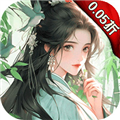太古妖皇诀0.05折 太古妖皇诀0.05折