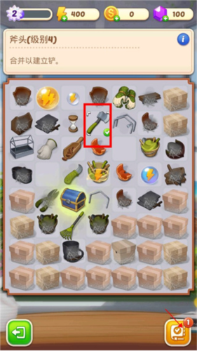 合并庄园阳光之家破解版游戏图片8