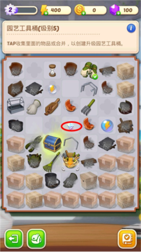 合并庄园阳光之家破解版游戏图片7