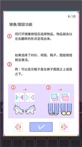 粉彩女孩6