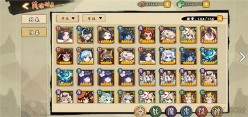 无双萌将九游版图片4