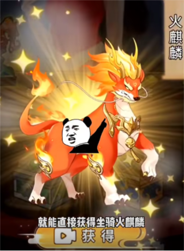 吕布的逆袭游戏 吕布的逆袭8