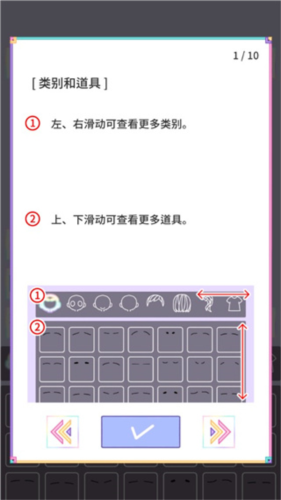 粉彩女孩1