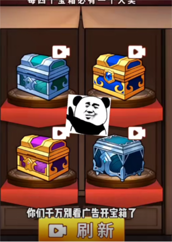 吕布的逆袭游戏 吕布的逆袭5